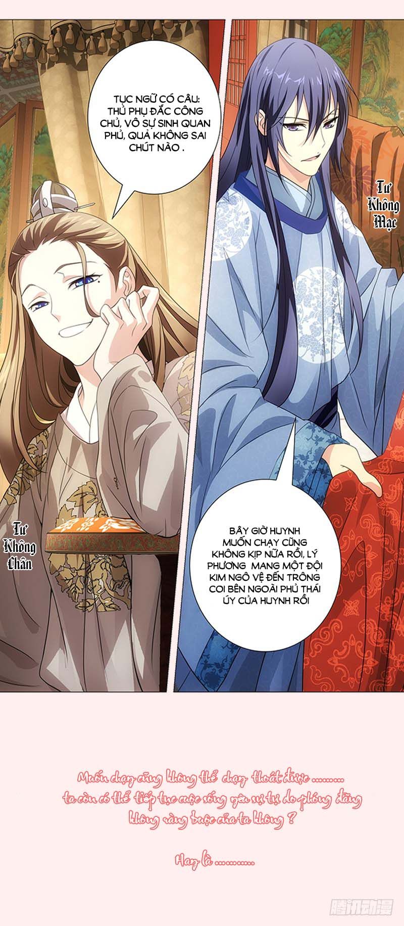 vương gia! không nên a! chapter 166 18