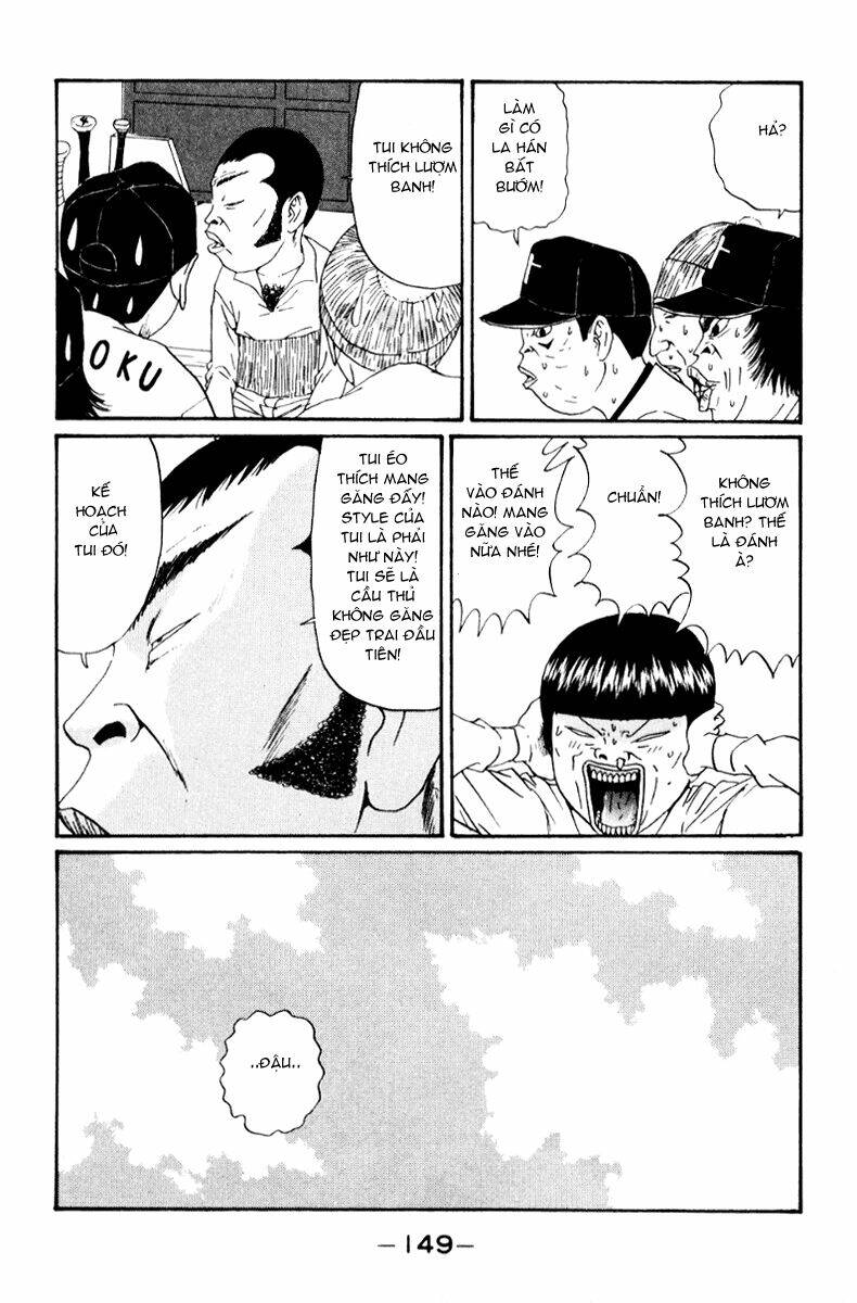 boku to issho chapter 20 15