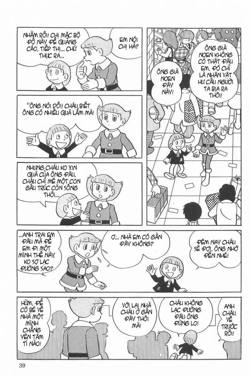 mami cô bé siêu phàm chapter 17 9