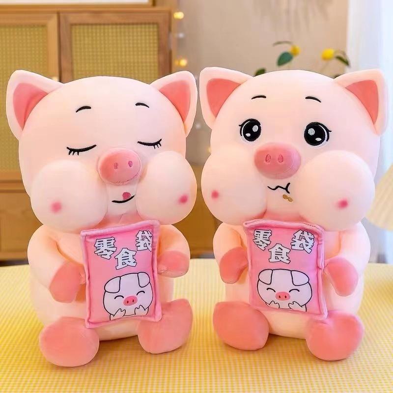 Gấu bông mini heo ôm gối - Quà tặng dễ thương