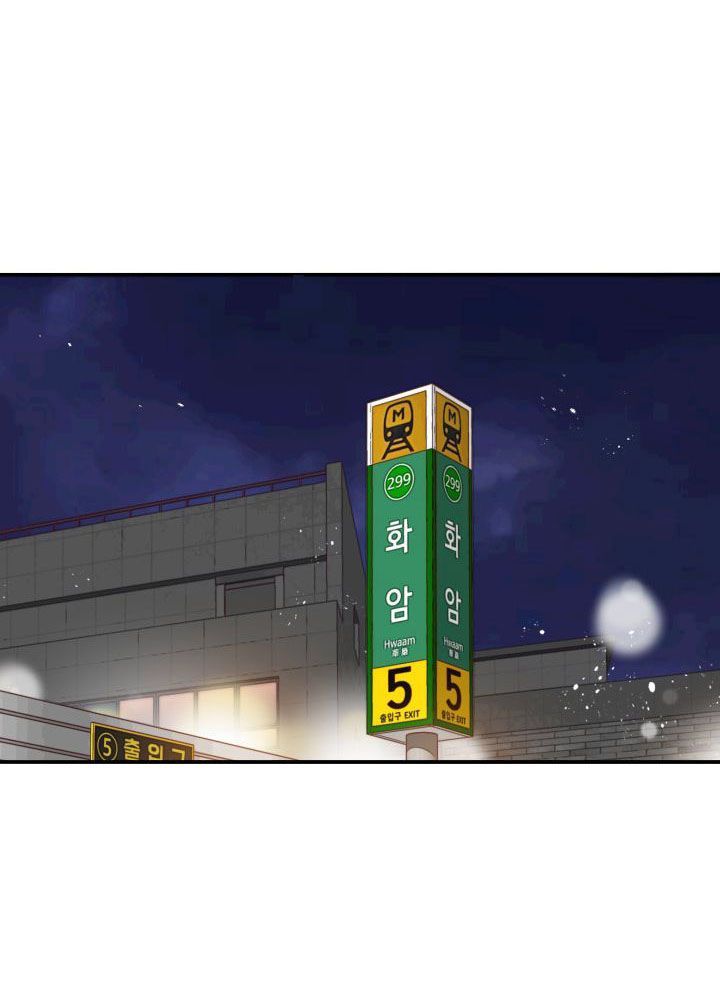 khoảnh khắc lãng mạn chapter 4 19