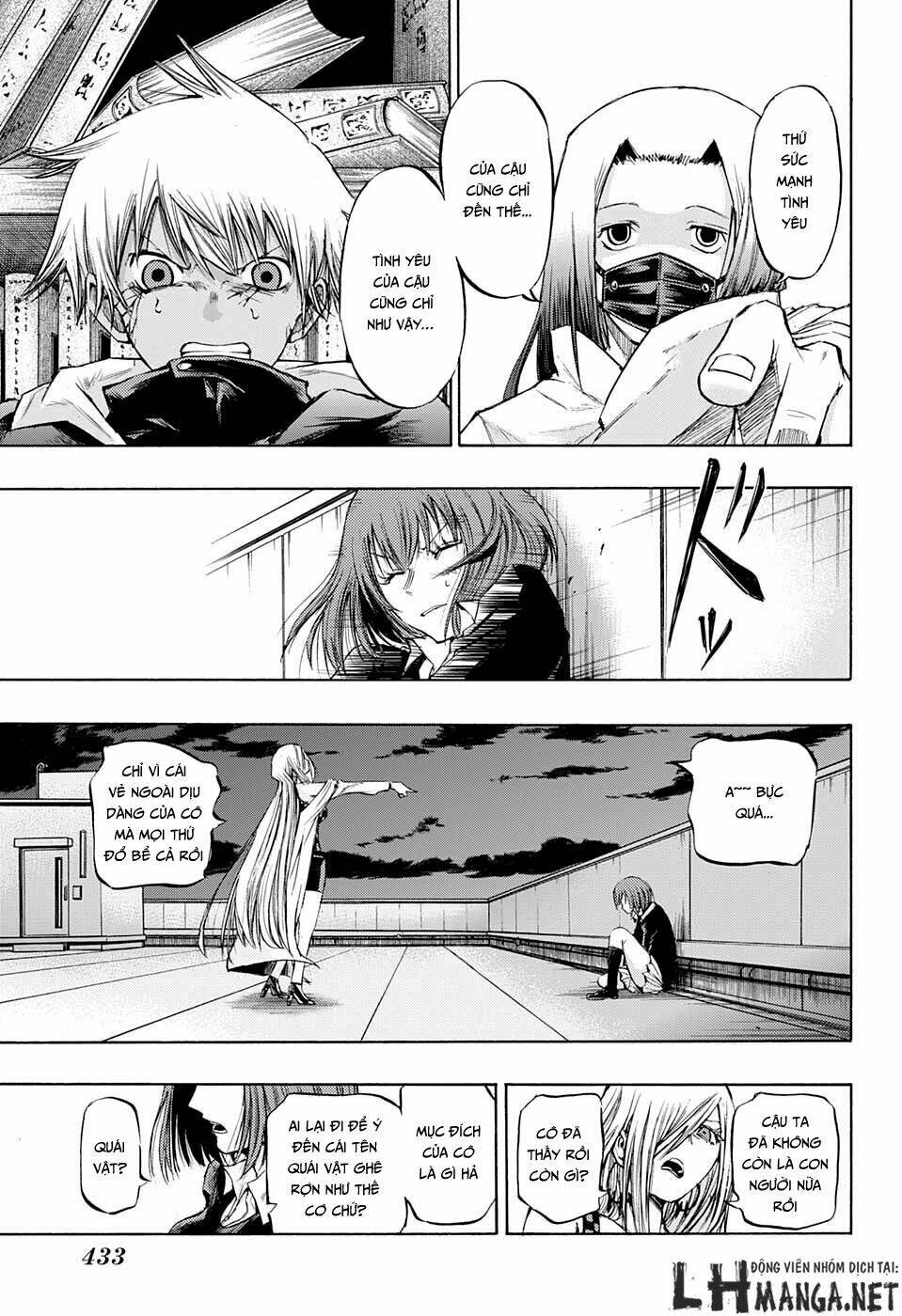 ibitsu no amalgam chapter 13 9