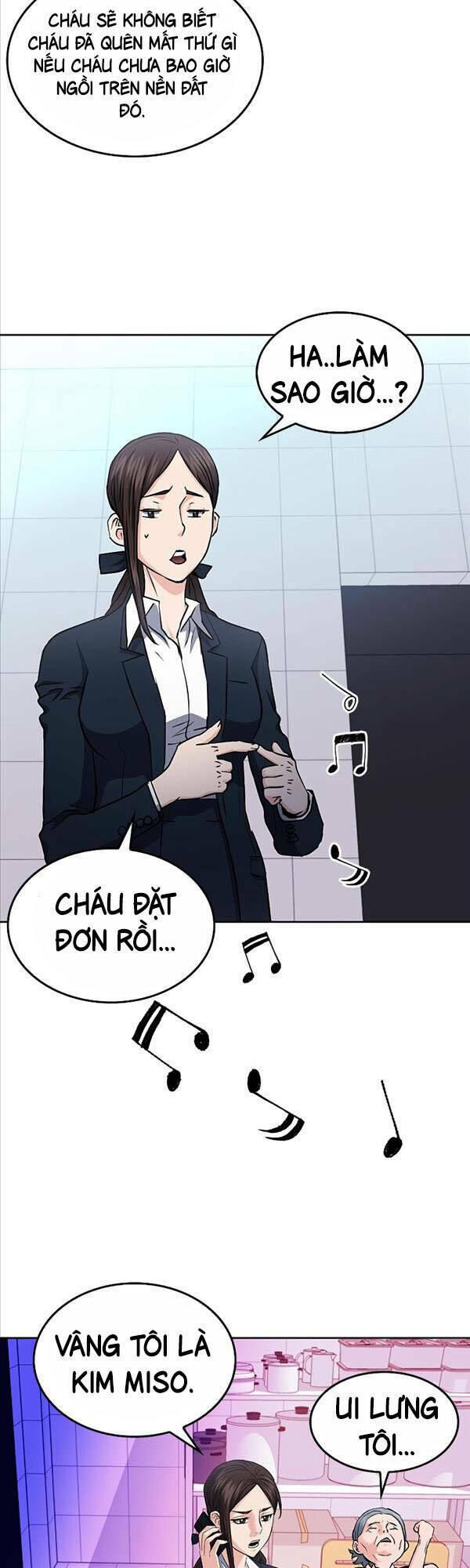 druid tại ga seoul - người hóa thú chapter 80 42