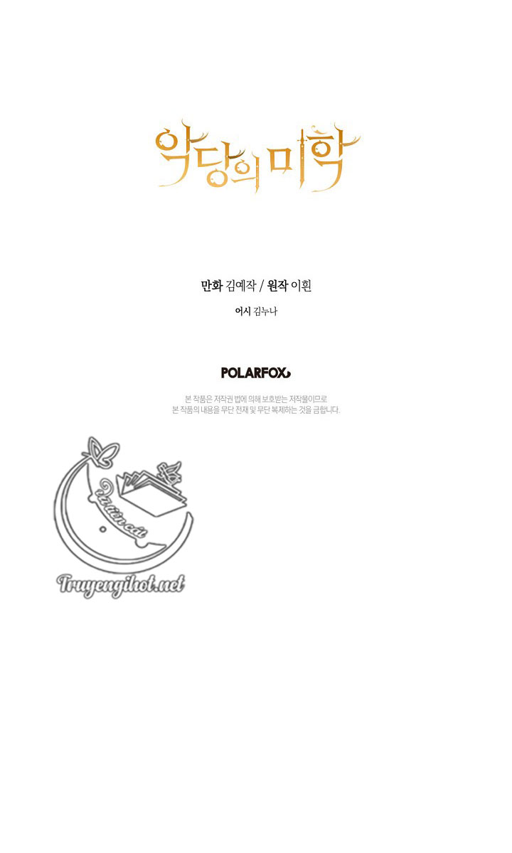 mối tình lãng mạn với kẻ phản diện chapter 32.2 37