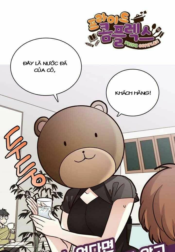 pride complex chapter 7.2 11