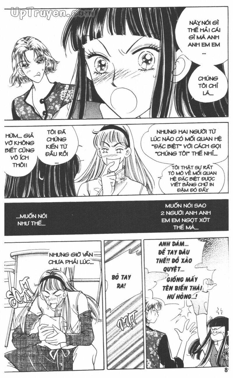 banana school chapter 7 81