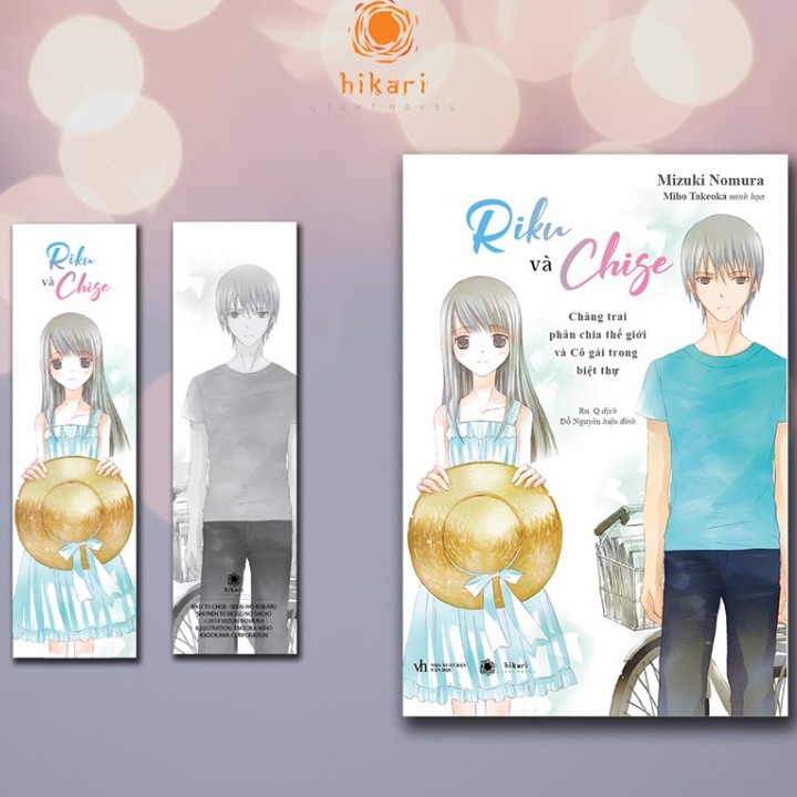 Siêu Phẩm Mùa Hè: Riku và Chige - Chàng Trai Phân Chia Thế Giới Và Cô Gái Trong Biệt Thự (Tặng kèm Bookmark Happy Life)