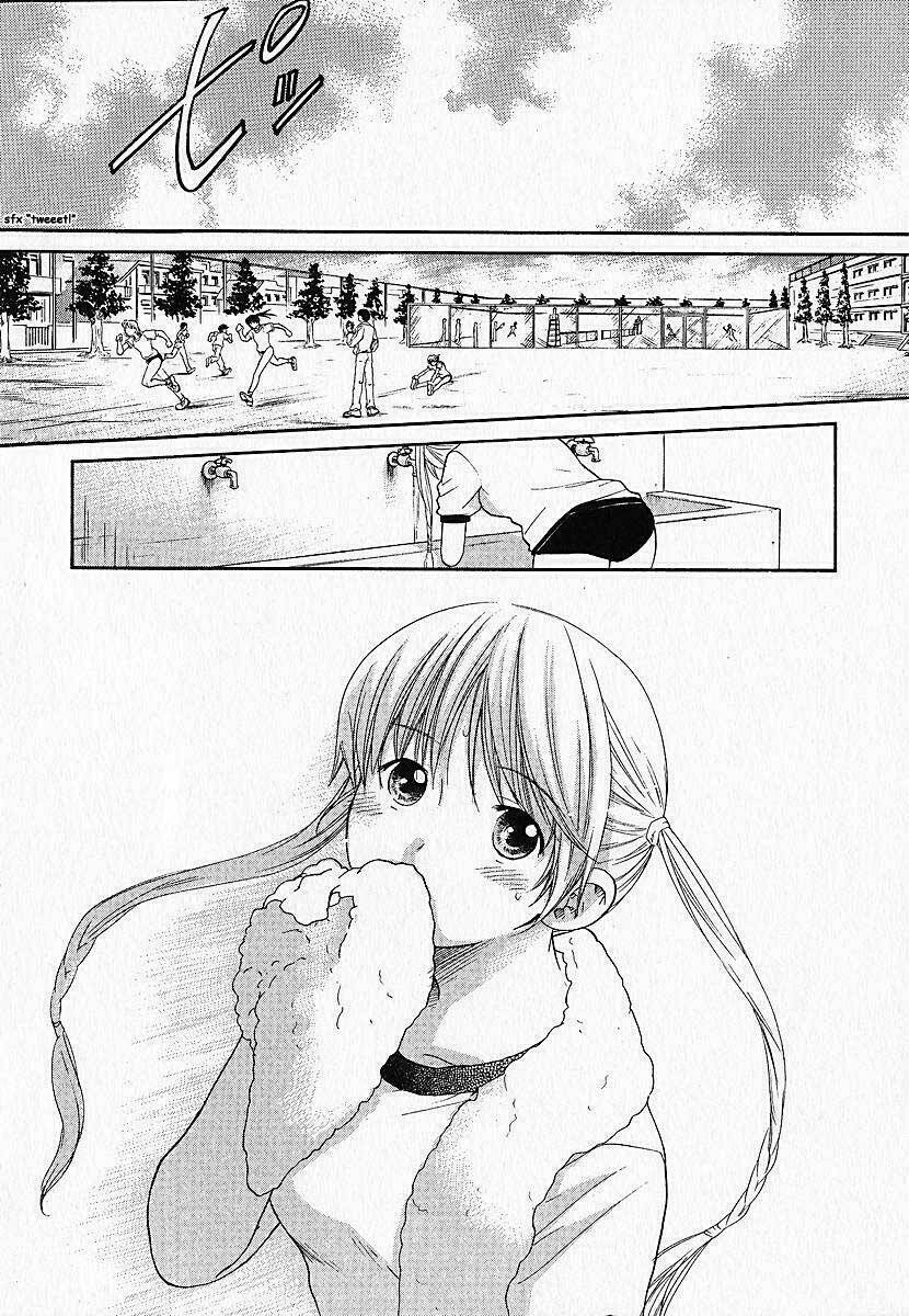 chàng trai nhút nhát chapter 5 2