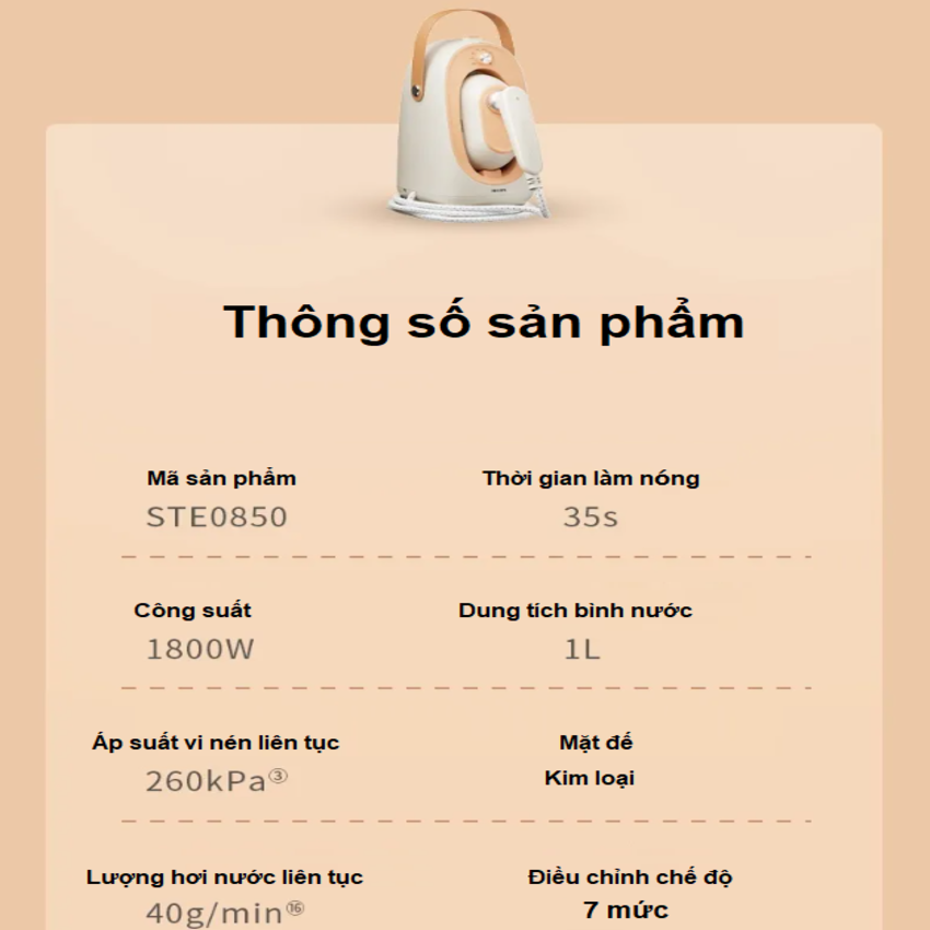 Bàn là, ủi hơi nước cầm tay công suất lớn 1800W. Thương hiệu Hà Lan cao cấp Philips - STE0850/50 - Hàng nhập khẩu