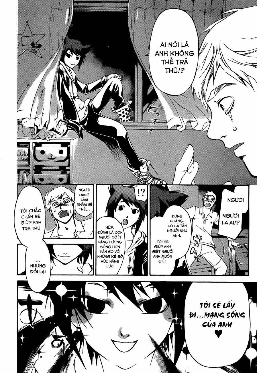 code breaker chapter 204 7