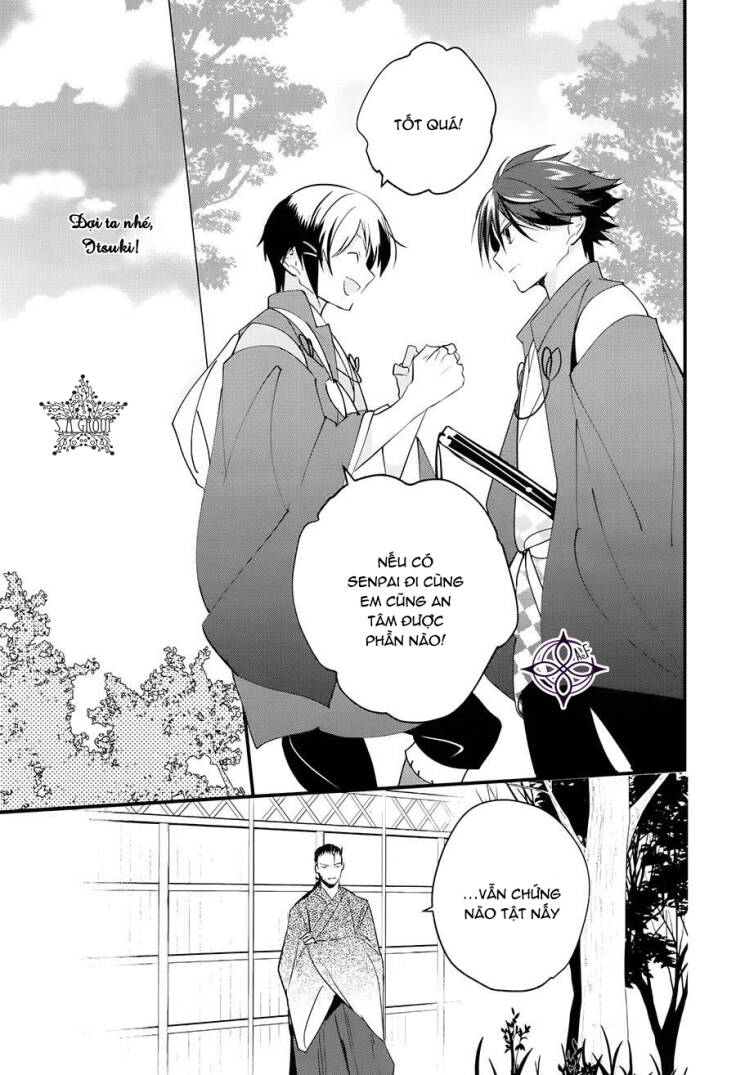 heian koi emaki chapter 2 23