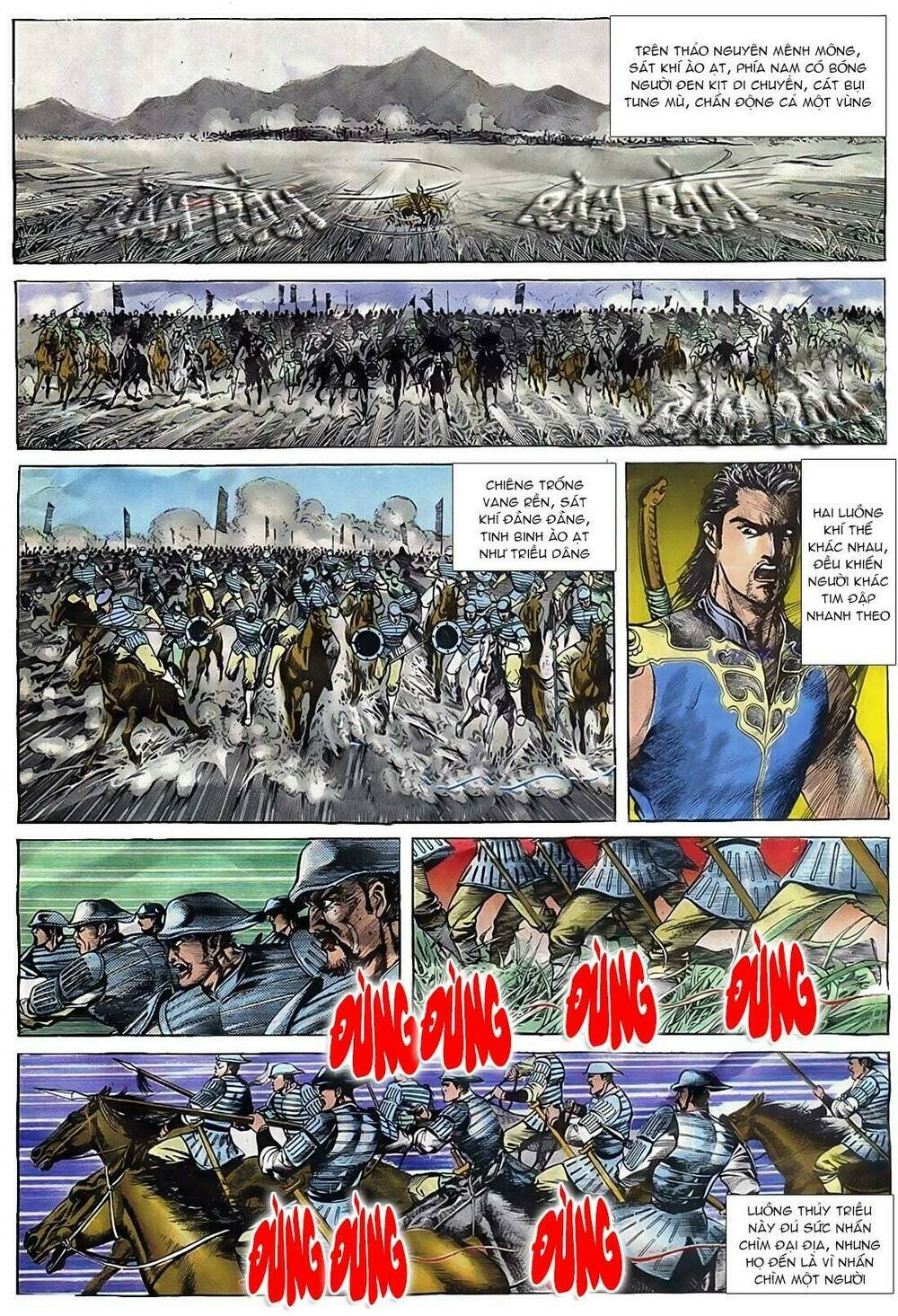 đông phương bất bại - khưu phúc long chapter 19 5