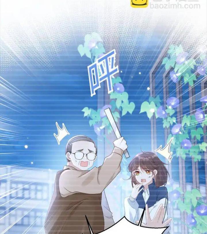 sau khi đọc sách, tôi thậm chí còn không phải là nhân vật nữ phụ chapter 7 44