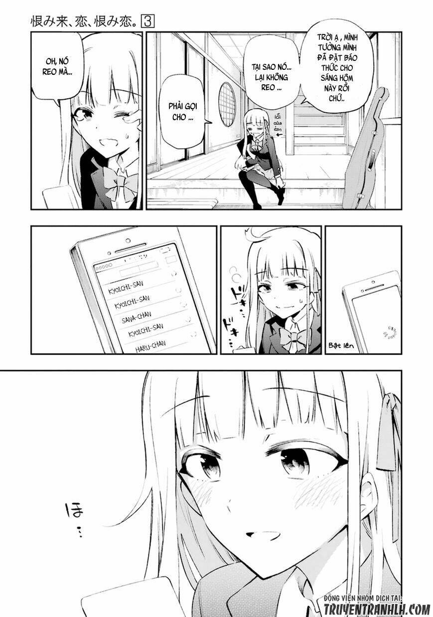 urami koi, koi, urami koi chapter 12 21