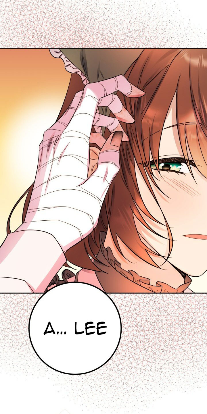 [18+] nếu cứu rỗi một cầm thú hư hỏng chapter 22.2 27