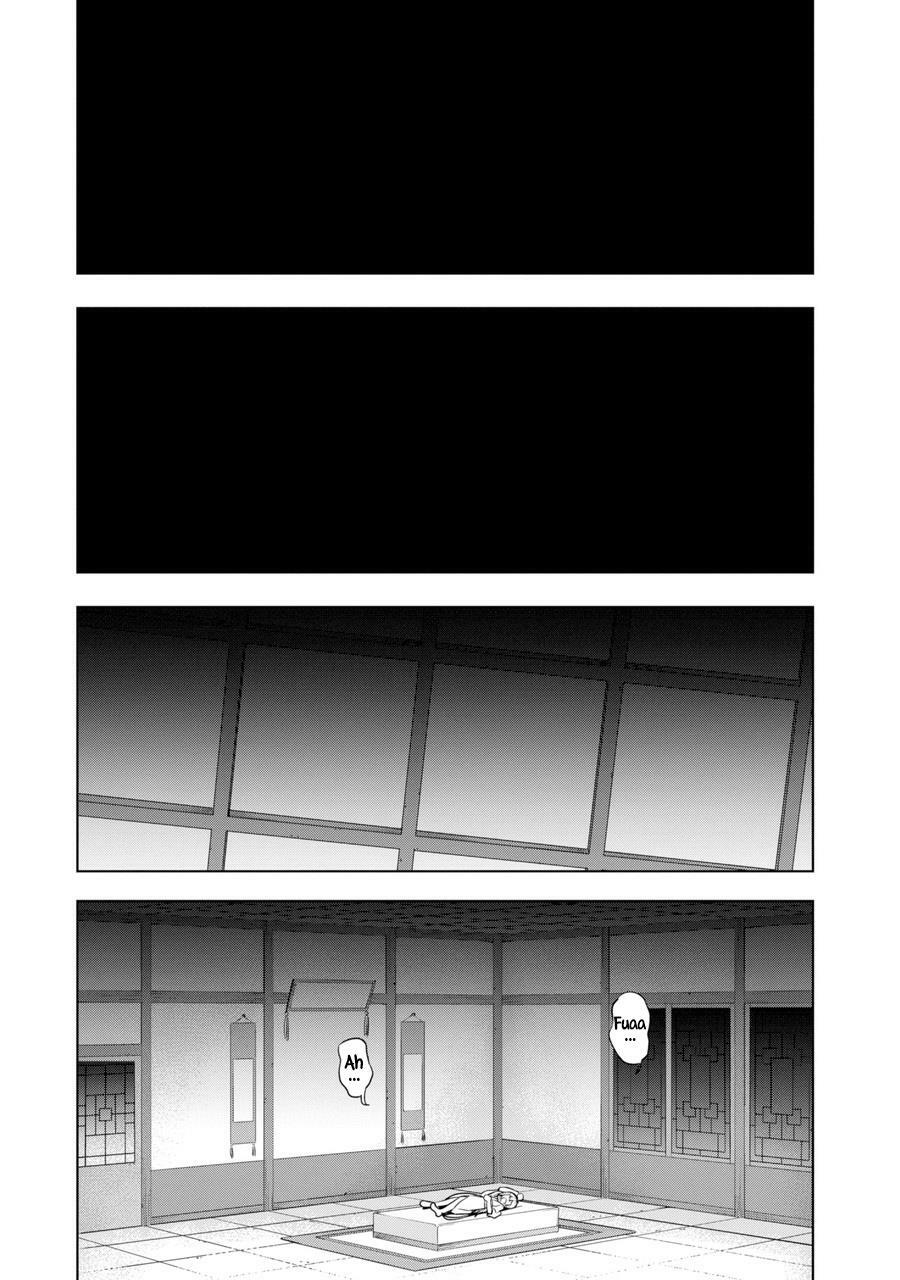 awakening in the three kingdoms as the demon's daughter ~the legend of dong bai~ chapter 1 23