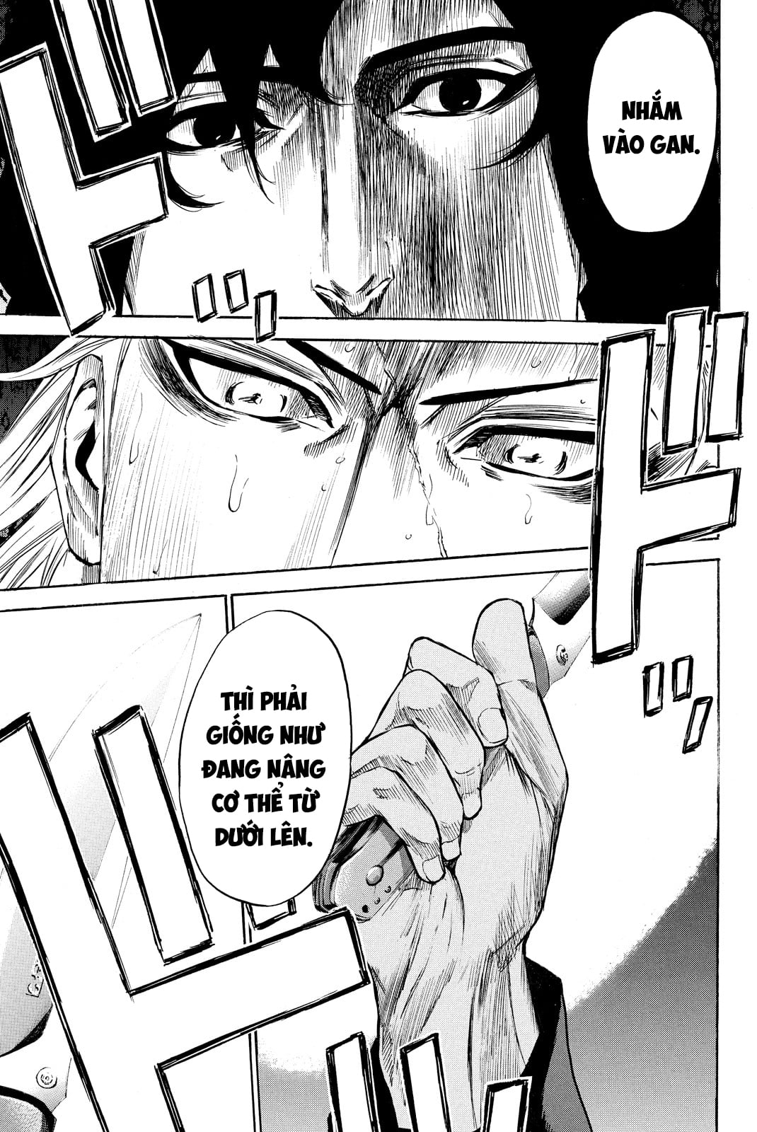 a-bout! chapter 176 13