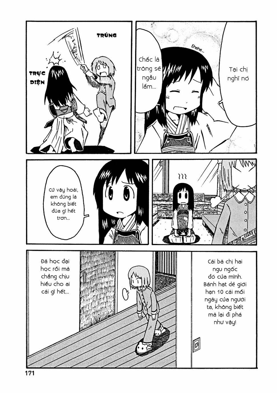 nichijou chapter 34.3 5
