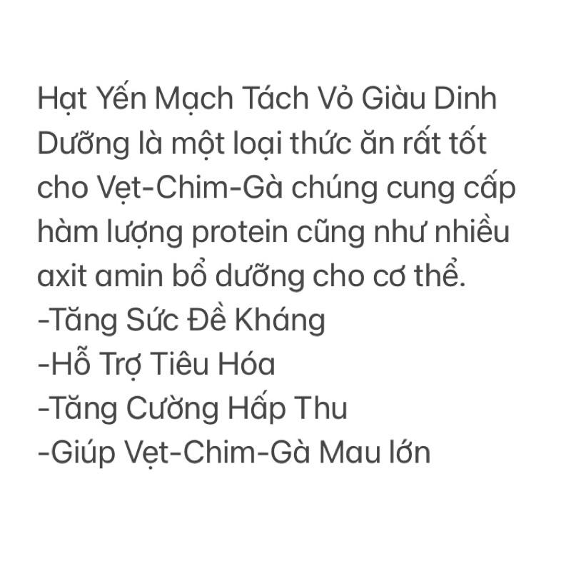 Yến mạch tách vỏ nguyên hạt cho chim cảnh 1kg ( Ý)