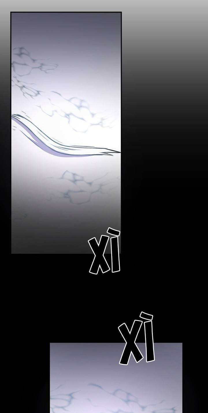 công chúa xấu xa chapter 34 68