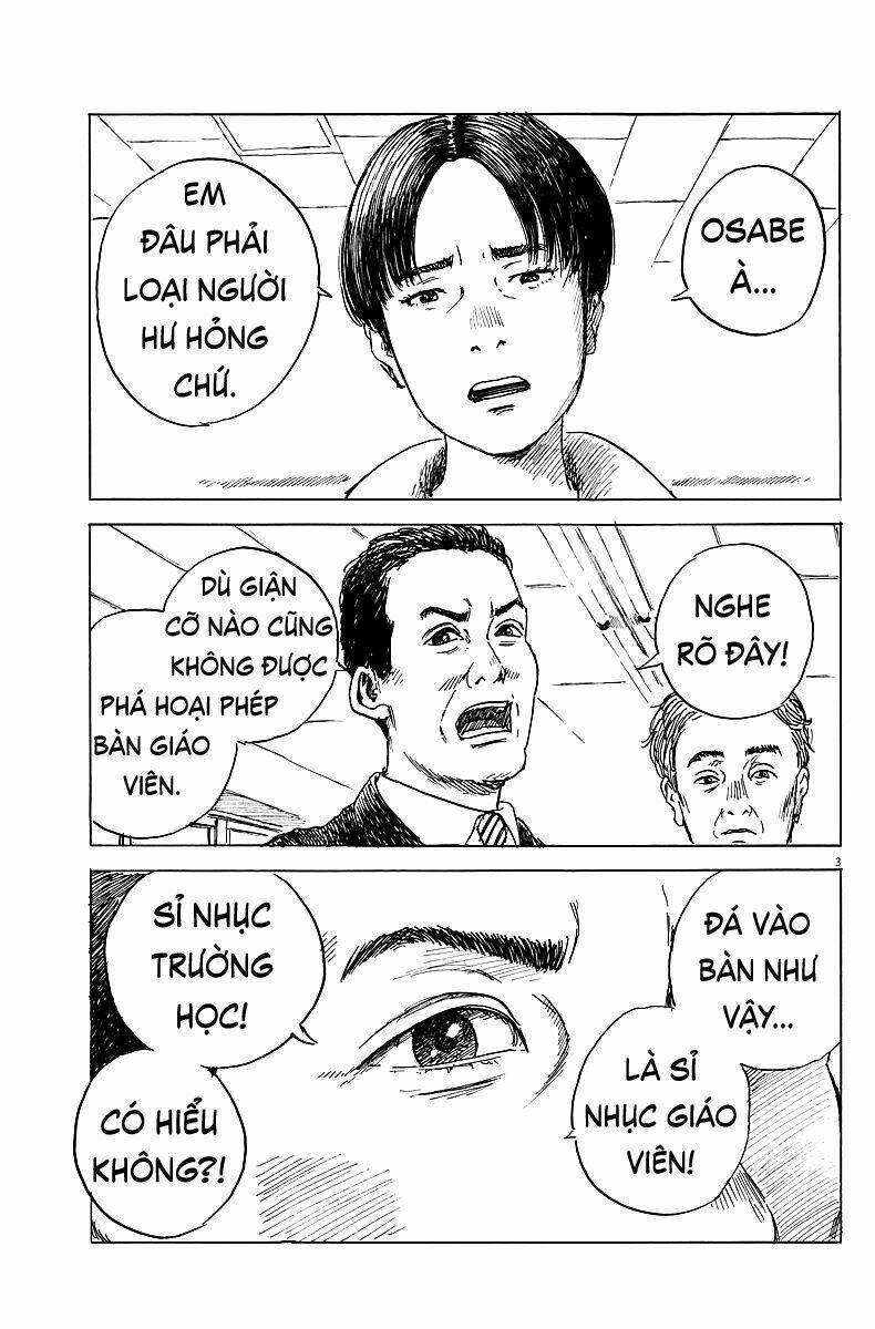 chi no wadachi chapter 26 4