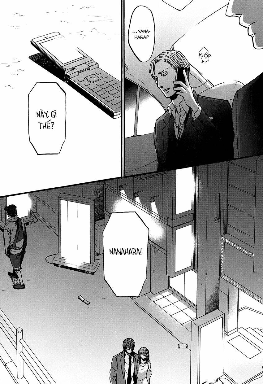 saezuru tori wa habatakanai chapter 17 31