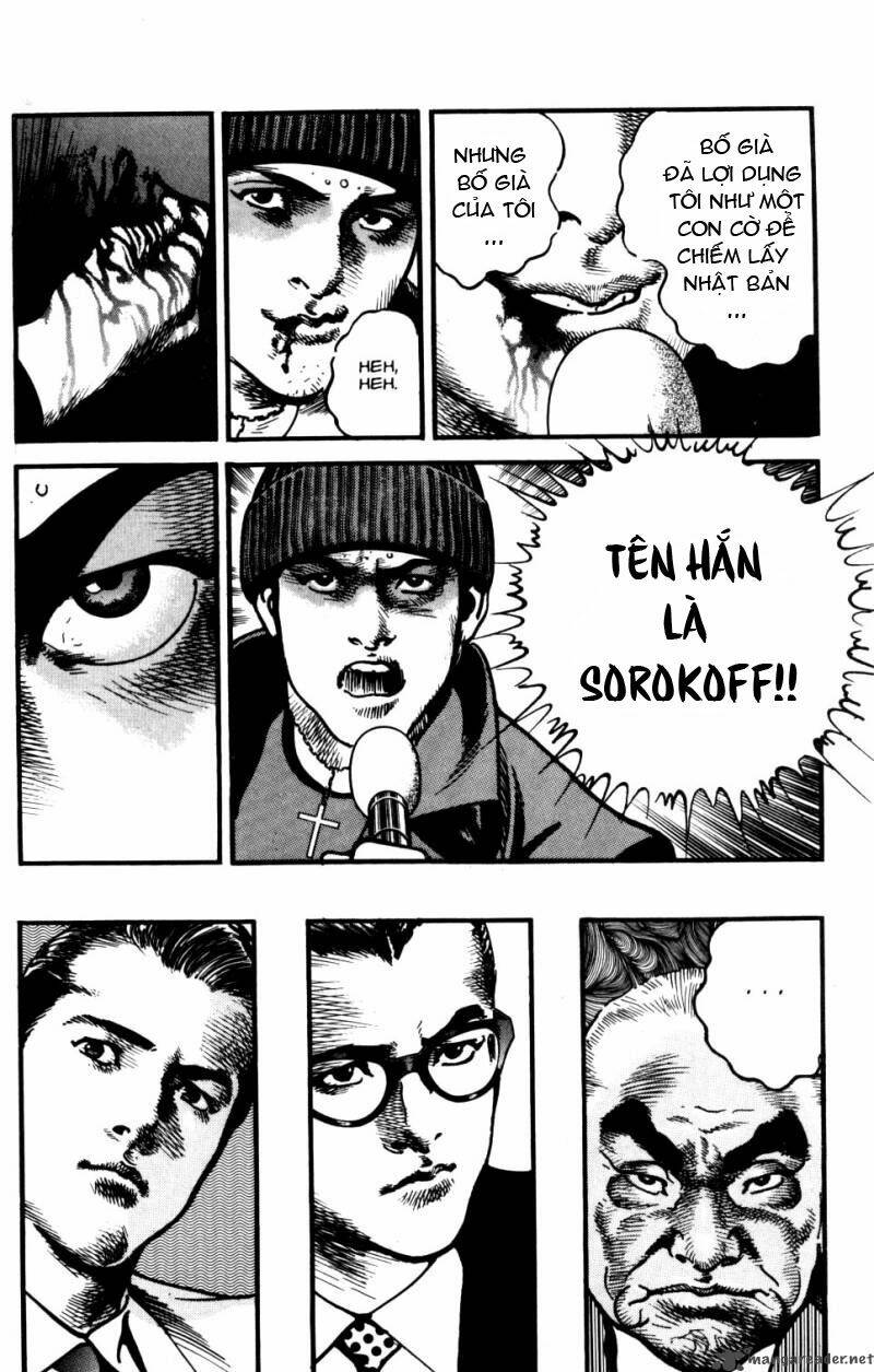 sanctuary chapter 94 7