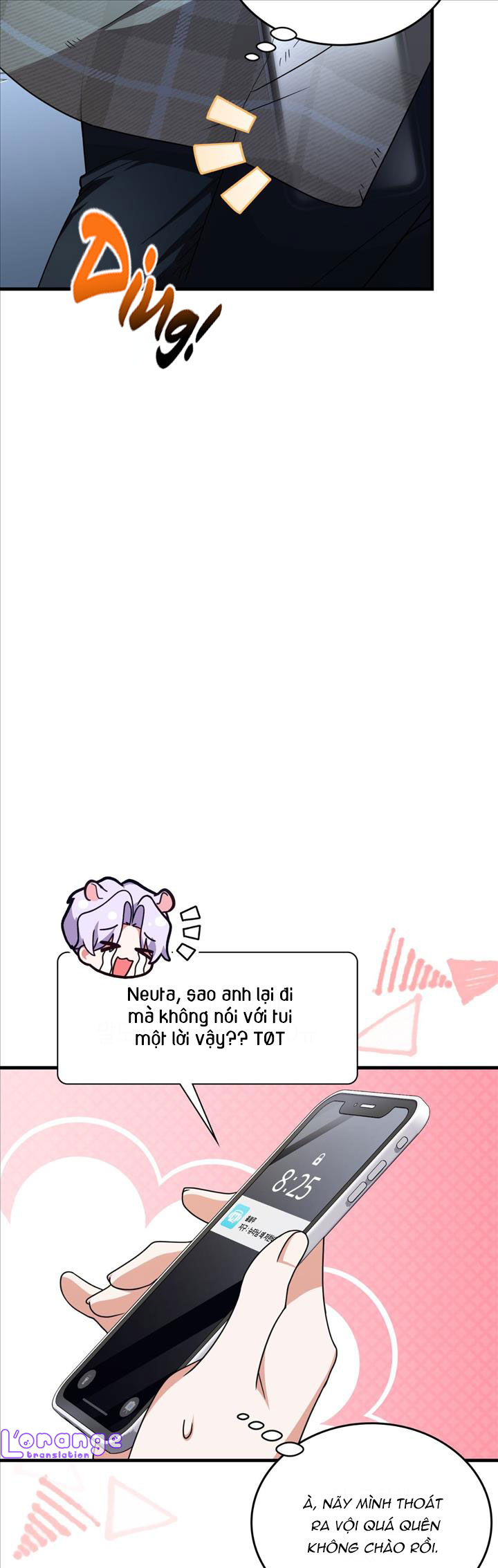 tên nhóc cùng bang hội là hàng xóm chapter 22 21