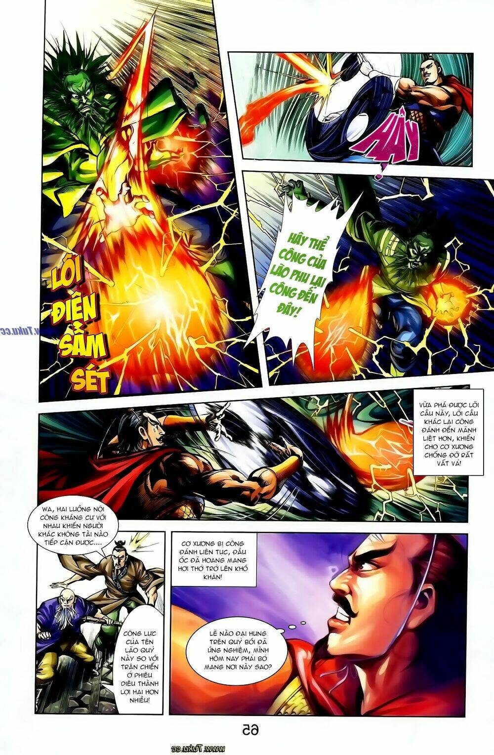 thiên tử truyền kỳ 1 - cơ phát khai chu bản chapter 121 4