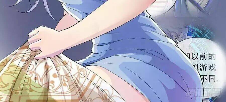 ta không phải nữ thần chapter 2 11