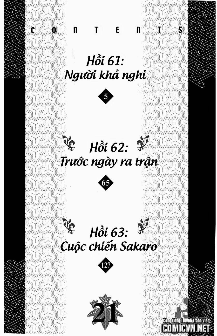 thiếu niên vương phần 2 chapter 61 3