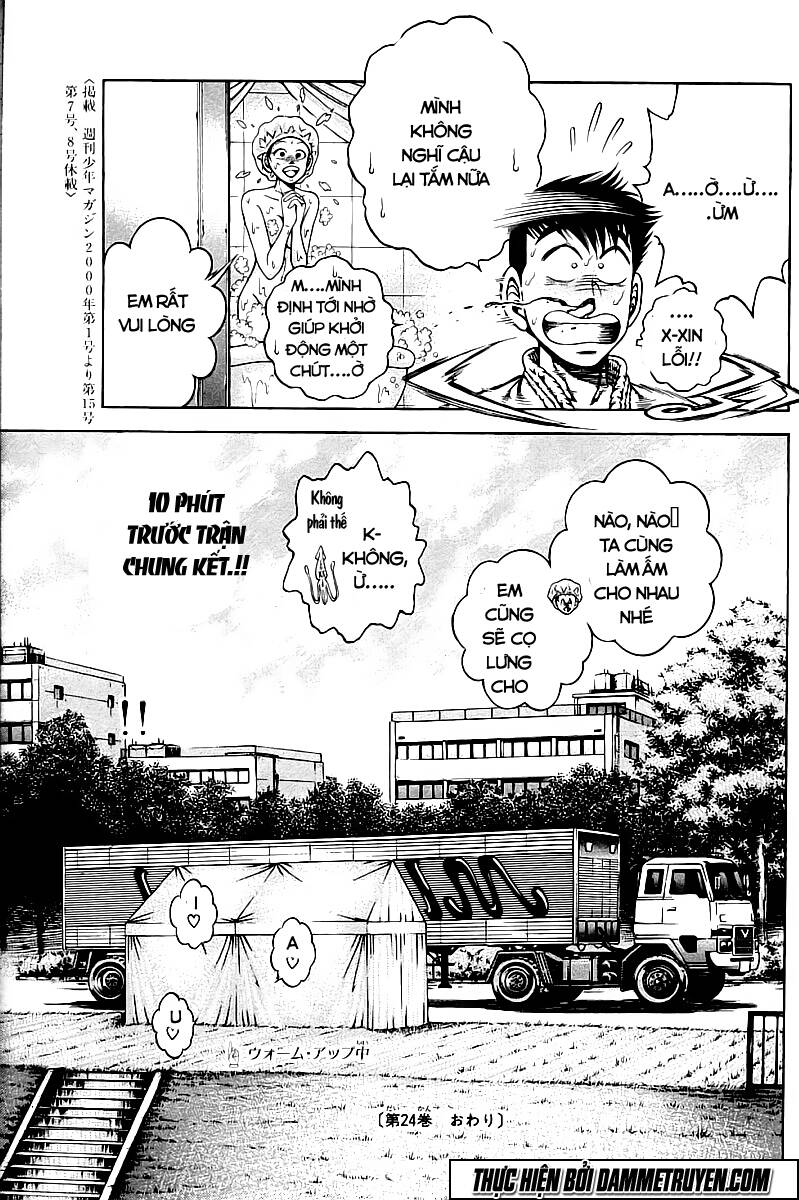 shin kotaro makaritoru! juudouhen chapter 196 16