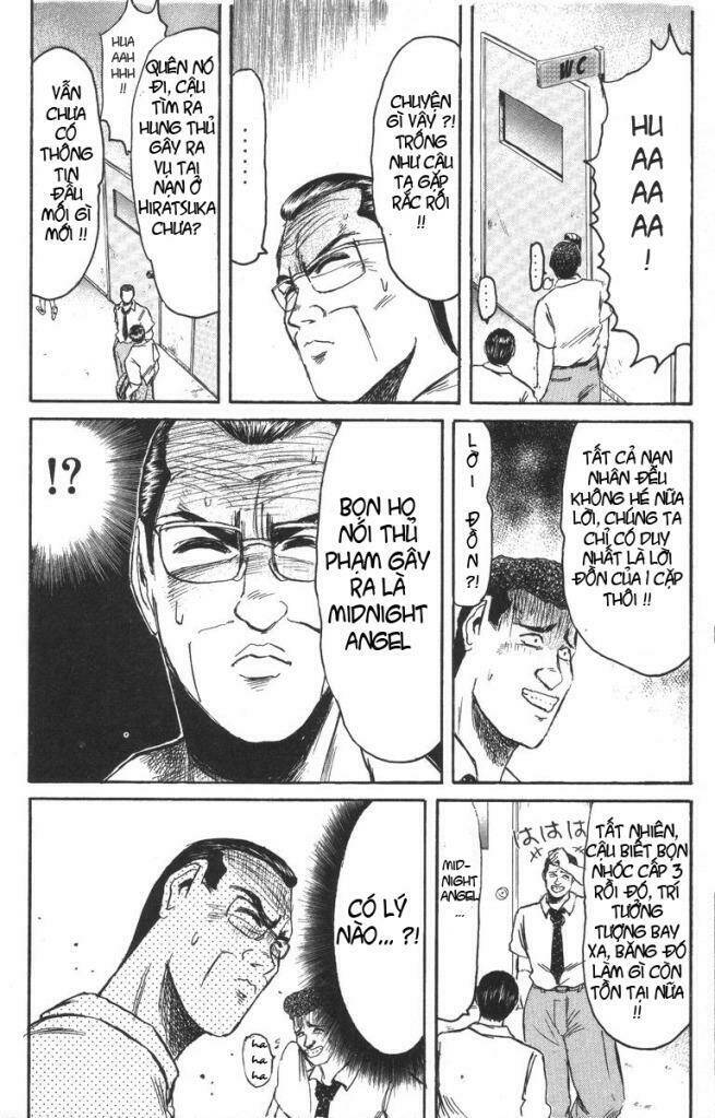 shonan junai gumi chapter 96 19