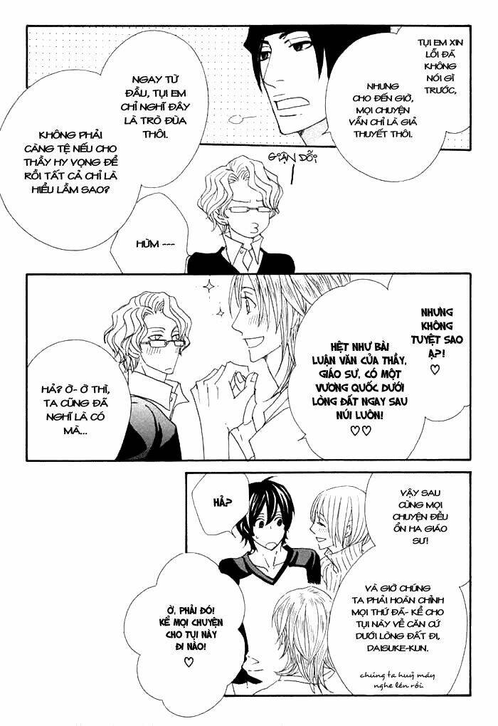 kigurumi planet chapter 6 18