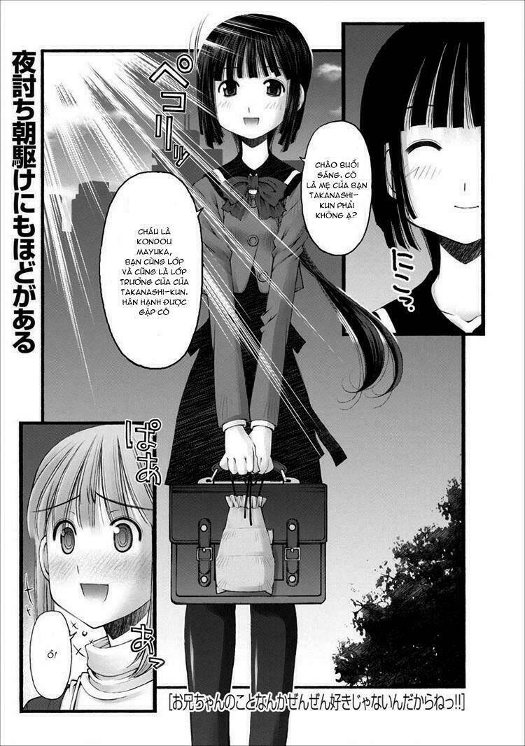 oniichan no koto nanka zenzen suki ja nai n da kara ne!! chapter 18 2