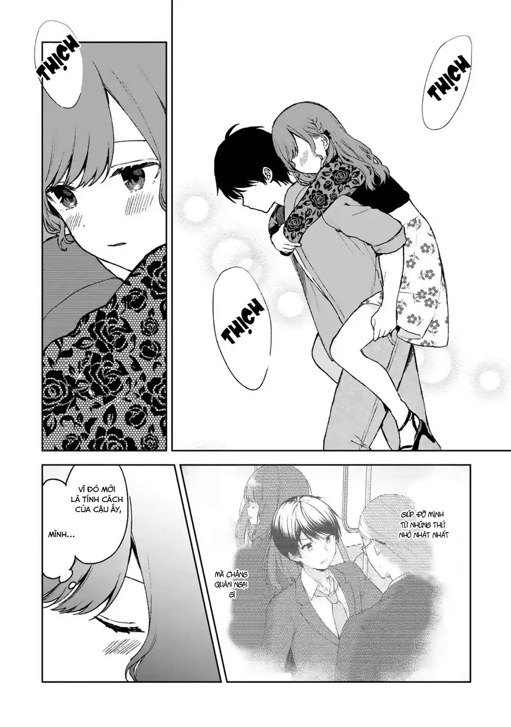 when i rescued a beautiful girl who was about to be mol*sted, it was my childhood friend chapter 22 16