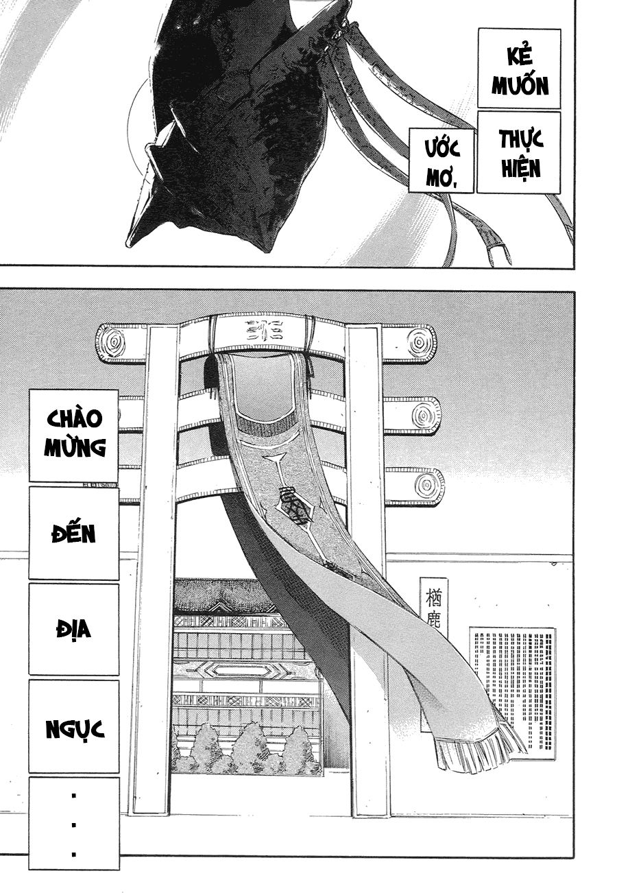 aphorism chapter 3 5