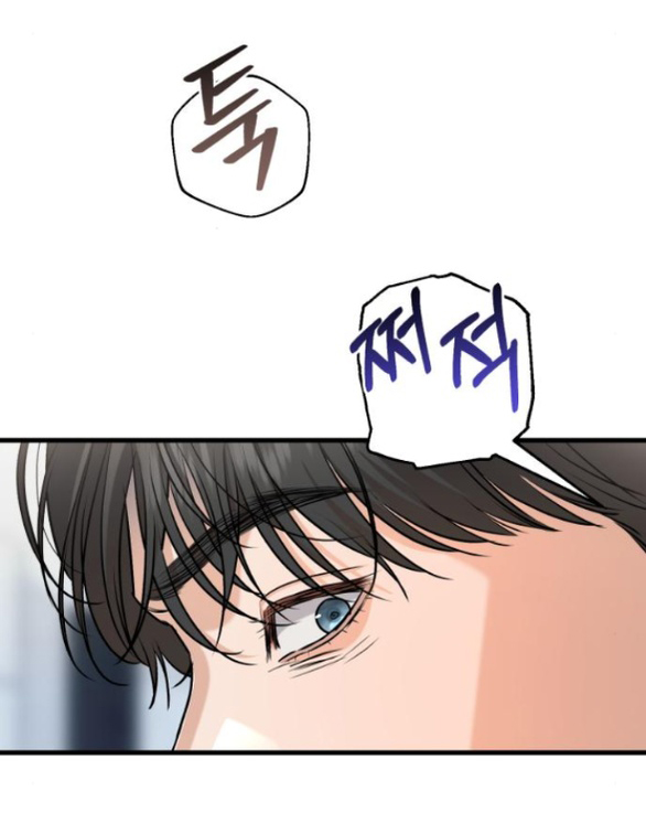 Nóng Lòng Muốn Giày Vò Em chapter 50.2 21