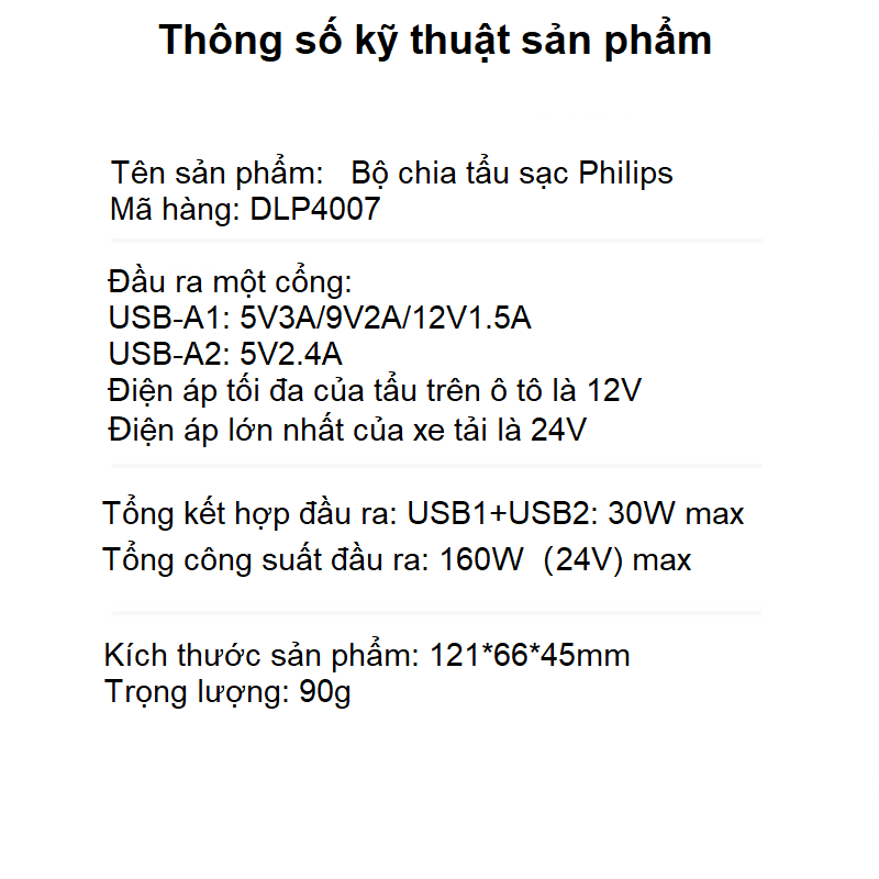 Bộ chia tẩu sạc ô tô cao cấp Philips DLP4007B/93 - Chế độ kết hợp 2 đầu ra - Bảo hành 24 tháng