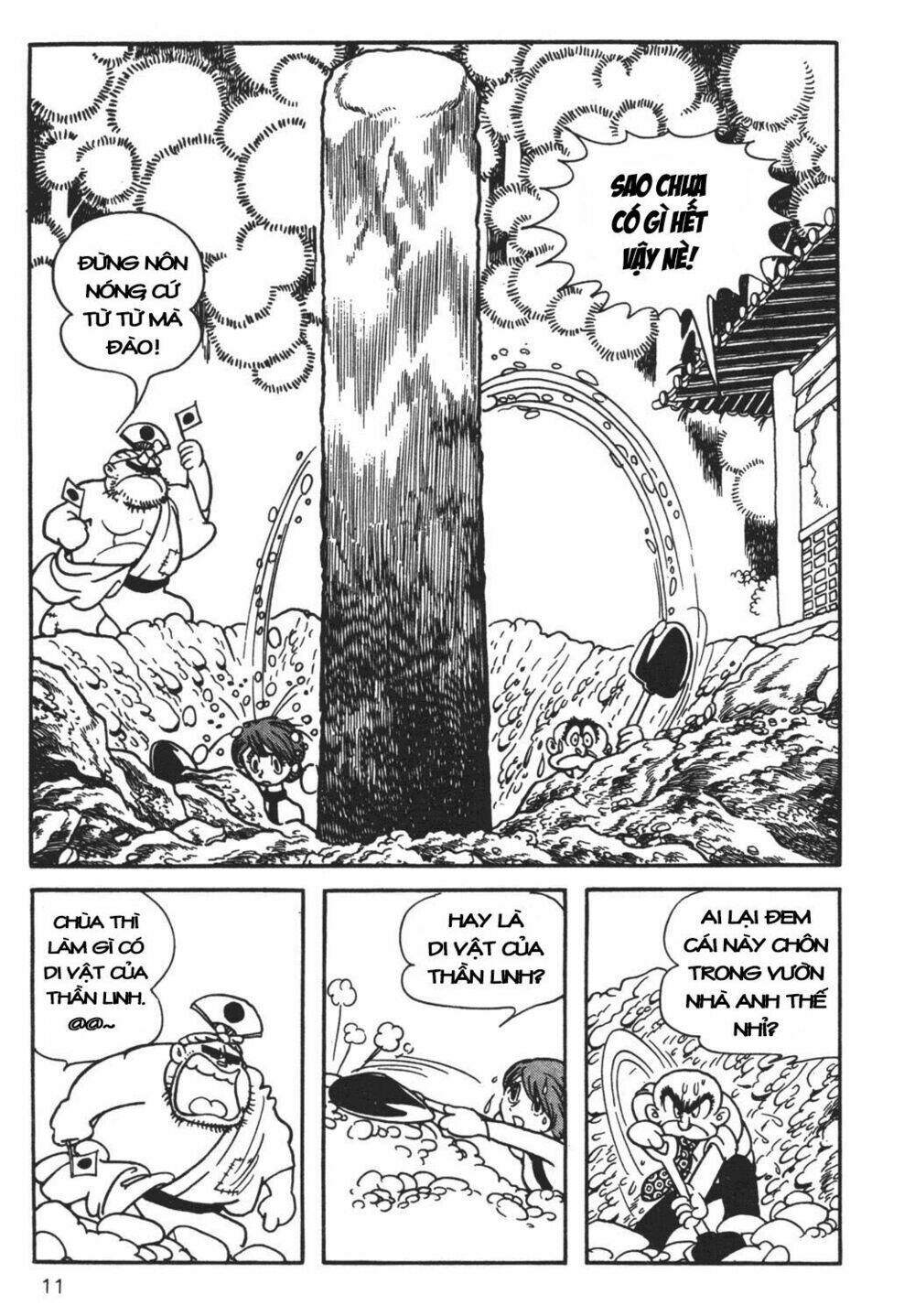 cậu bé ba mắt chapter 27 12