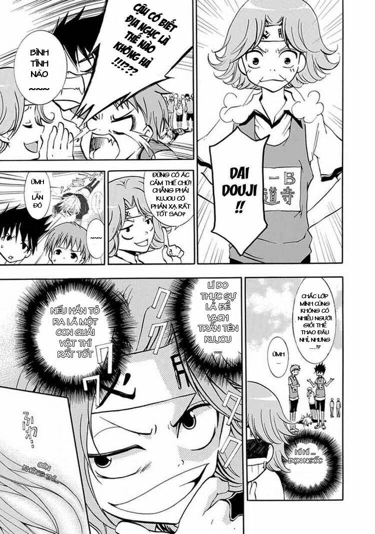 en passant chapter 2 14