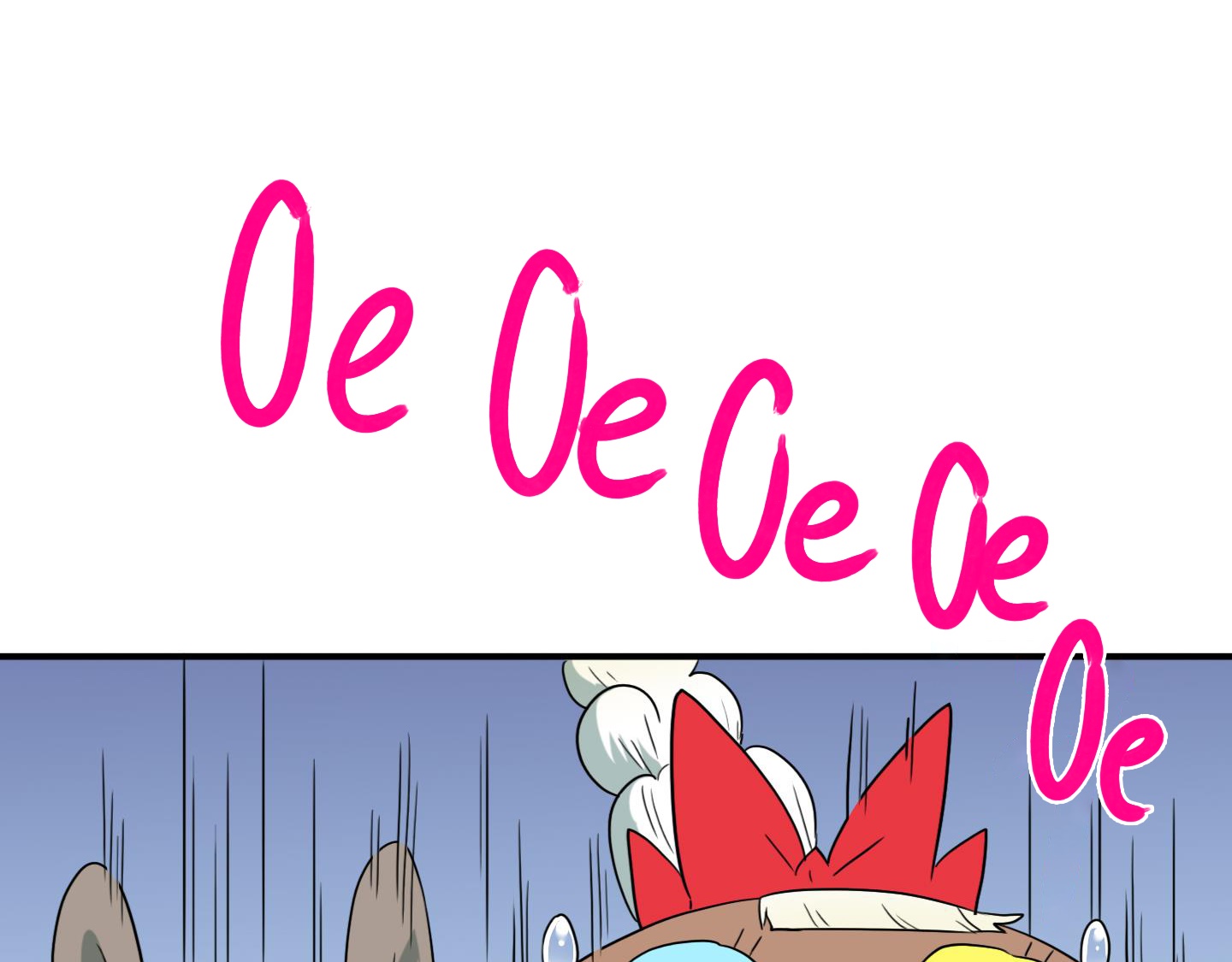 dear door chapter 151 15