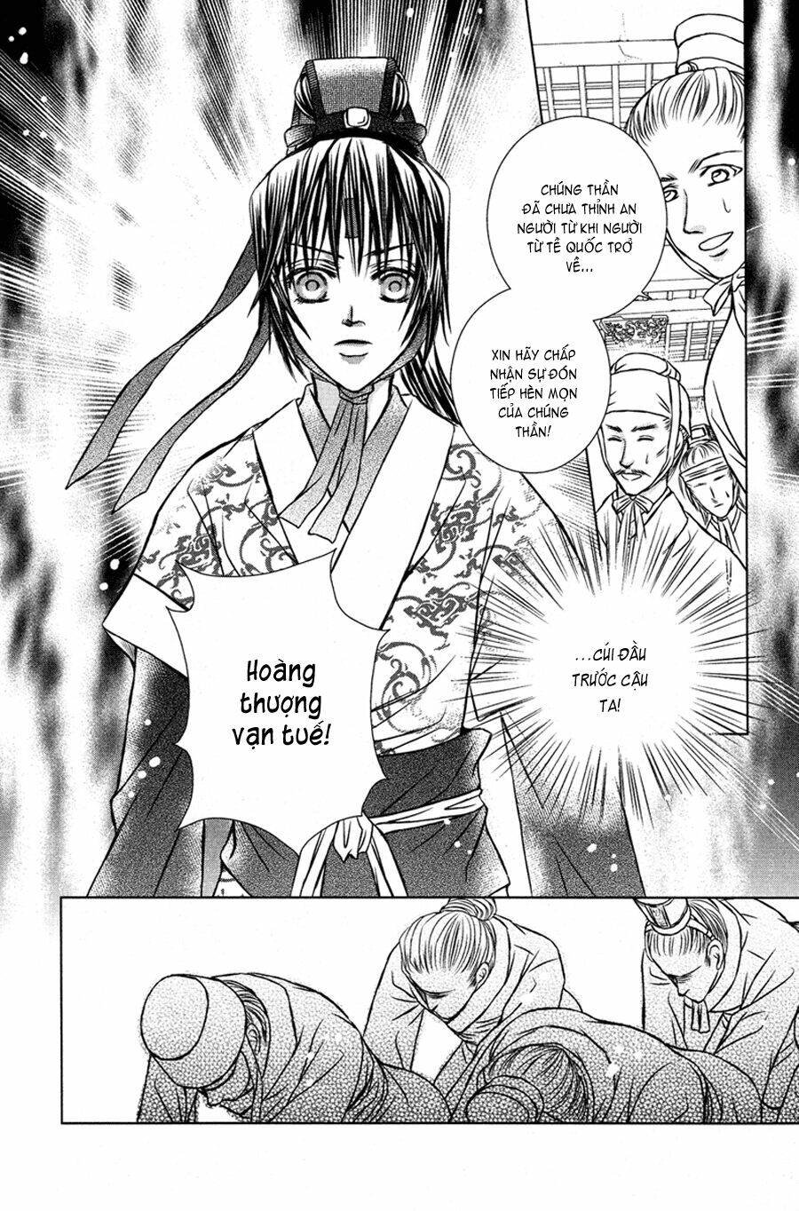 scarlet palace chapter 7 37