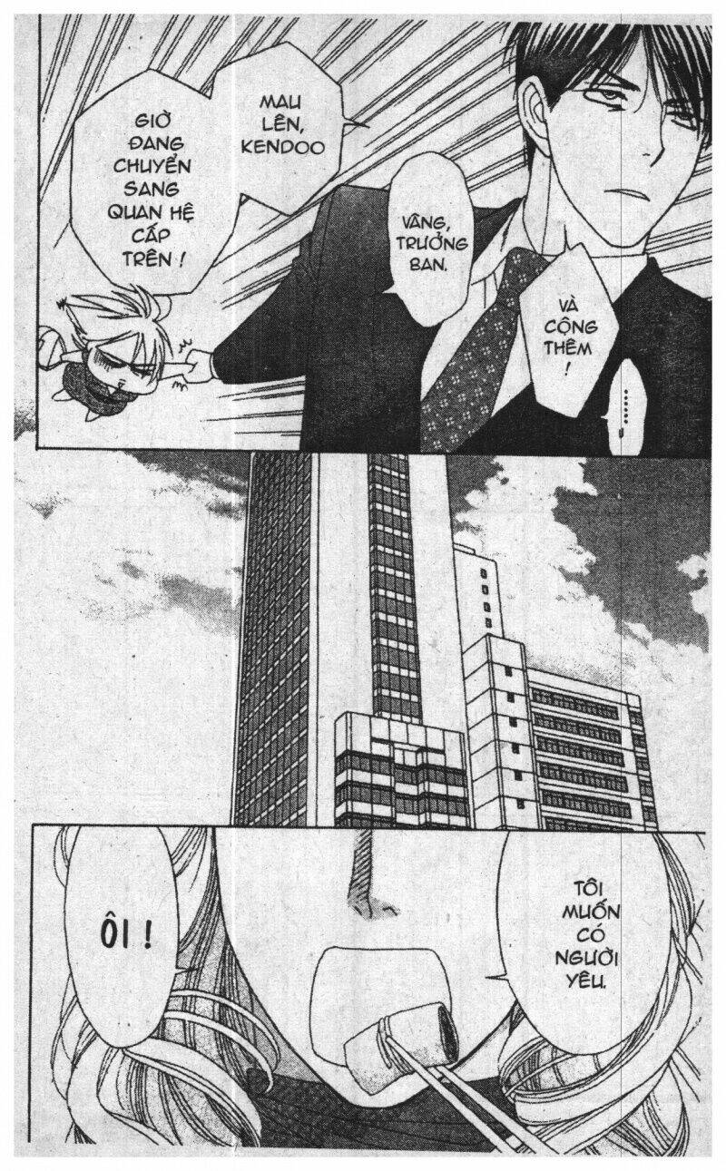 chiyou yo hana yo chapter 5 161