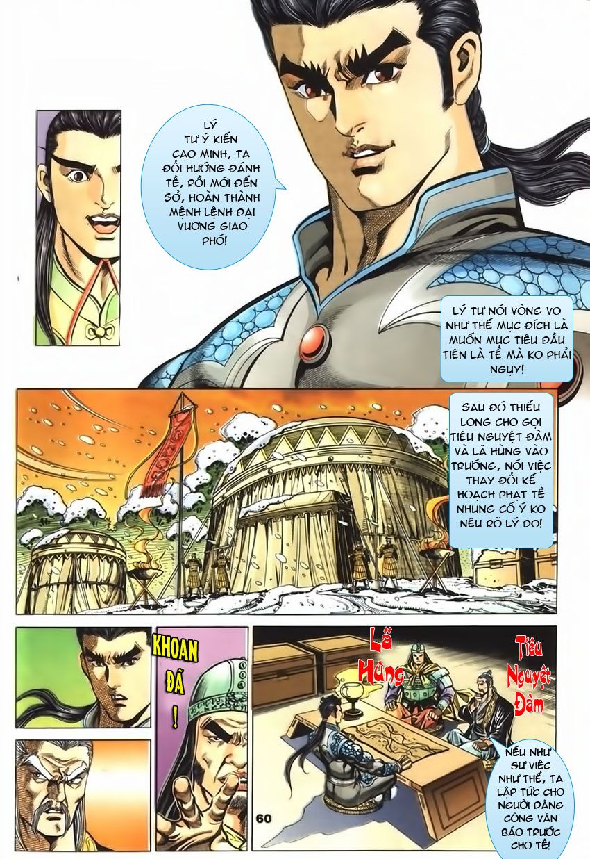 tầm tần ký chapter 64 29