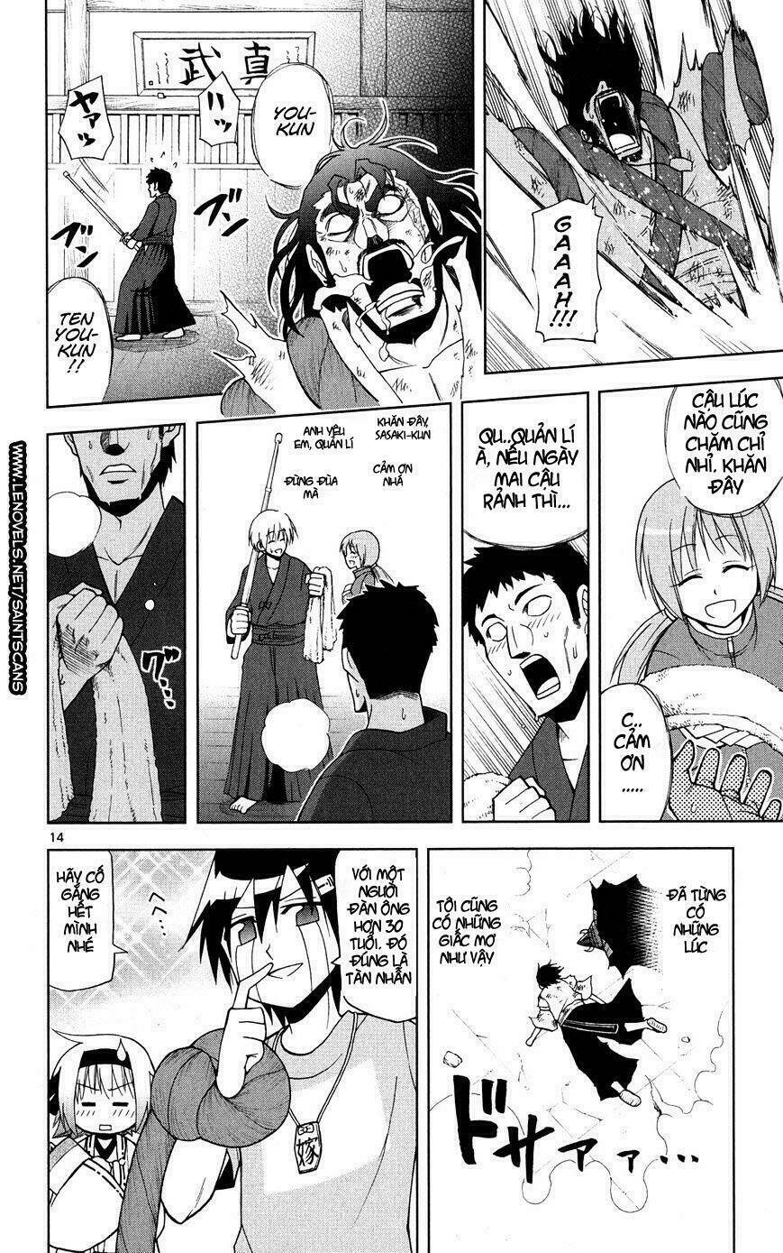 gankon chapter 29 15