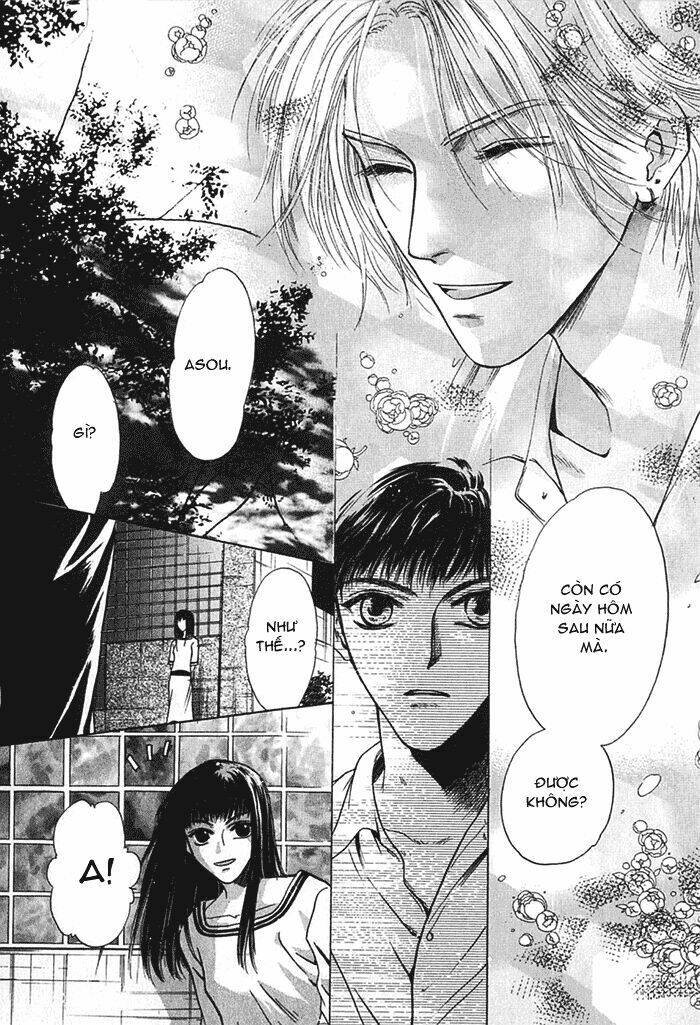 komatta toki ni wa hoshi ni kike! chapter 22 14