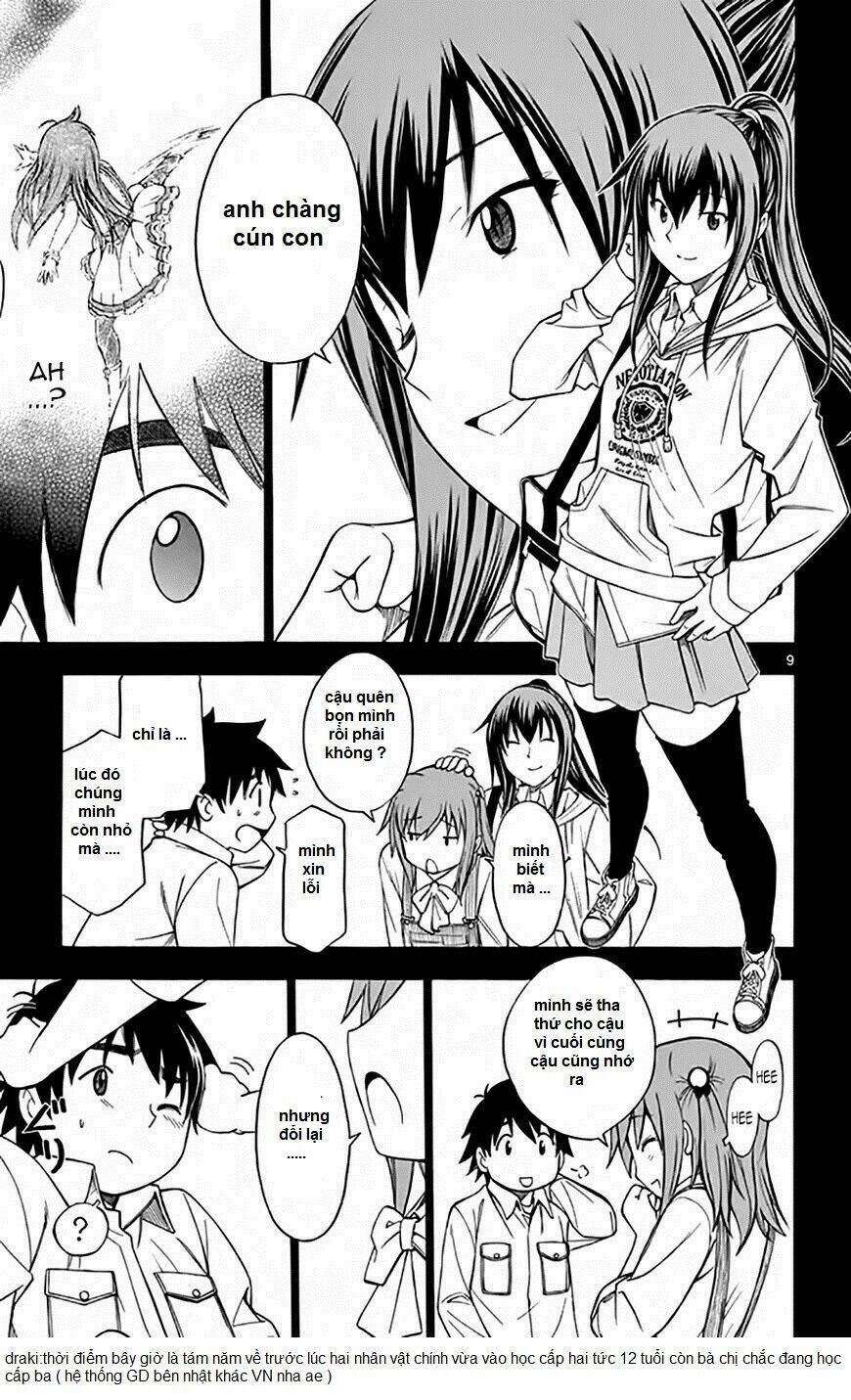 koko ga uwasa no el palacio chapter 49 10