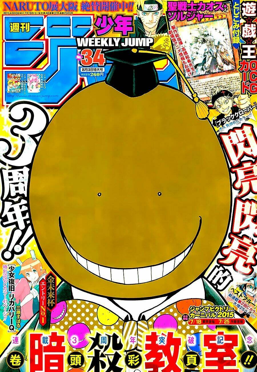 hãy ám sát ta để cứu lấy trái đất chapter 148 22