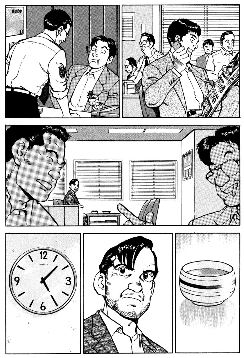 seizon life chapter 7 4